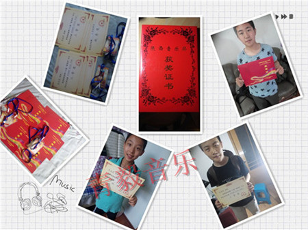 獲獎(jiǎng)榮譽(yù)